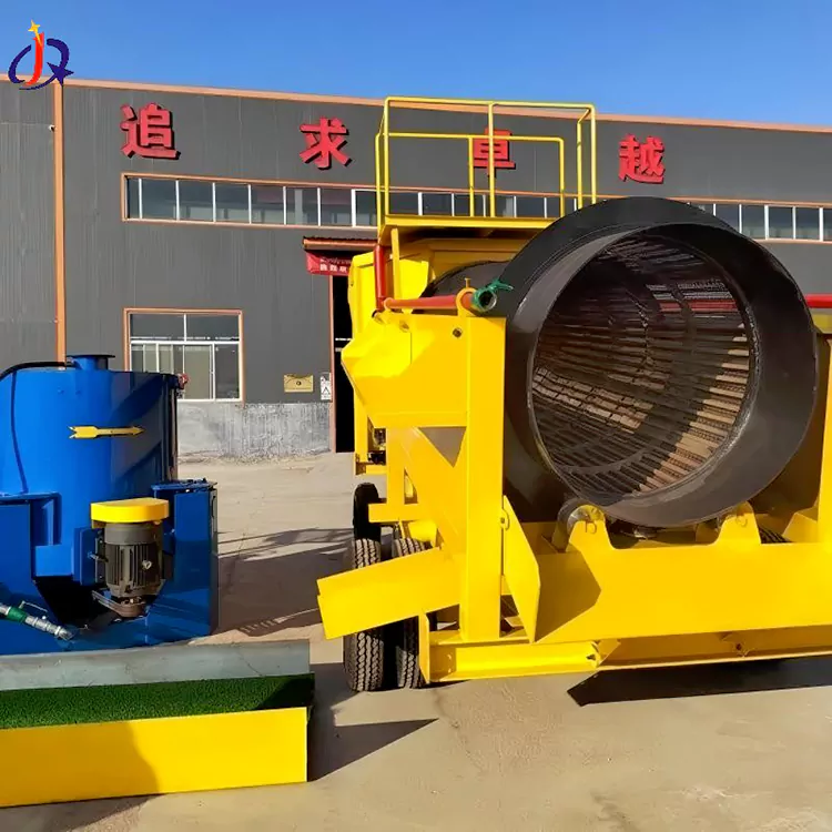Mobile Gold Centrifugal Concentrator